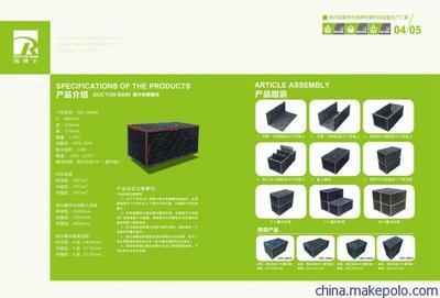 建筑雨水利用模塊 - 建筑雨水利用模塊廠家 - 建筑雨水利用模塊價格 - 深圳市雨博士雨水收集利用設備 - 