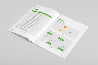 公司產(chǎn)品畫(huà)冊(cè)