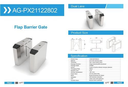 alibaba畫冊(cè) 公司英文版三折頁 產(chǎn)品畫冊(cè) 產(chǎn)品手冊(cè)