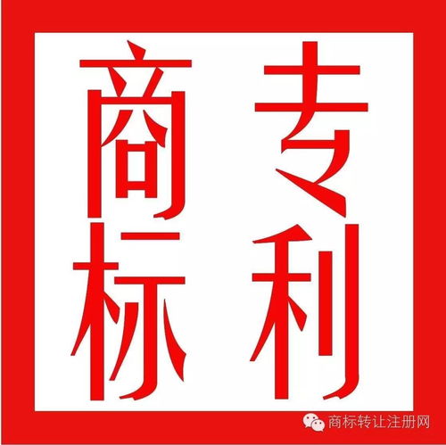 長春公司企業(yè)如何保護自己產(chǎn)品