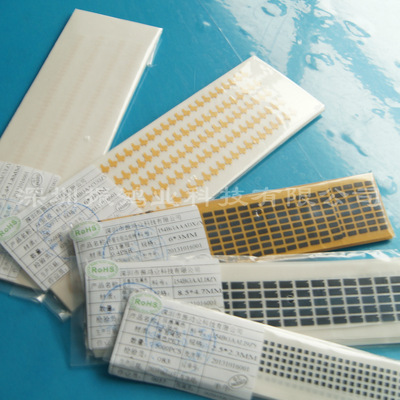 【供應(yīng)德莎雙面膠 手機(jī)輔料背膠 定制手機(jī)聽筒背膠 精密模切加工】?jī)r(jià)格,廠家,圖片,雙面膠帶,深圳市振鴻興研磨科技-