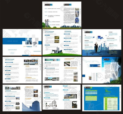 公司產(chǎn)品介紹畫冊設計與公司形象展示