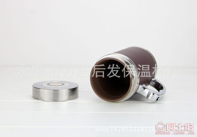 【后發(fā)批發(fā)500ml辦公杯禮品杯定制紫砂保溫杯會(huì)銷杯子免費(fèi)印字1號(hào)辦公杯30只/箱】永康市方巖后發(fā)保溫杯廠 - 產(chǎn)品庫