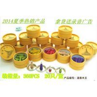 【火爆地?cái)偖a(chǎn)品 緬甸清香木王 綠色無毒蚊香批發(fā) 會(huì)銷禮品贈(zèng)品圖片】火爆地?cái)偖a(chǎn)品 緬甸清香木王 綠色無毒蚊香批發(fā) 會(huì)銷禮品贈(zèng)品 - 義烏市西派電子商務(wù)商行