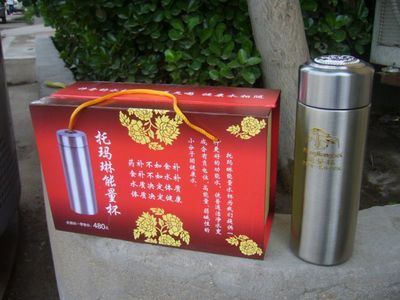 【批發(fā) 天津市托瑪琳水杯 創(chuàng)意禮品會(huì)銷托瑪琳保健杯子】價(jià)格_廠家 - 中國供應(yīng)商