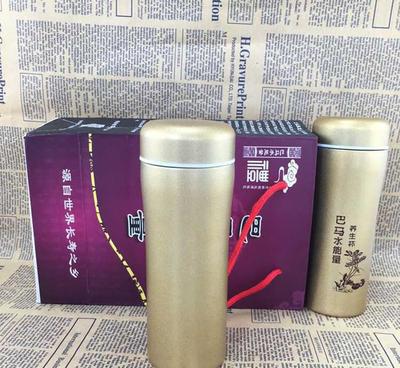 土豪金巴馬水能量養(yǎng)生杯 會(huì)銷禮品好杯子元旦佳節(jié)好禮品批發(fā)