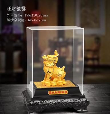 絨沙金貔貅 招財(cái)辟邪 麒麟工藝品 會(huì)銷禮品家居招財(cái)擺件