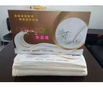 產(chǎn)品庫