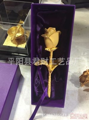 【君財(cái)金箔水晶福袋擺件水晶工藝品婚慶創(chuàng)意家居實(shí)用品會(huì)銷新奇特禮品】平陽縣君財(cái)工藝品廠 - 產(chǎn)品庫