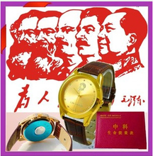 【保健生命能量表】最新最全保健生命能量表 產(chǎn)品參考信息