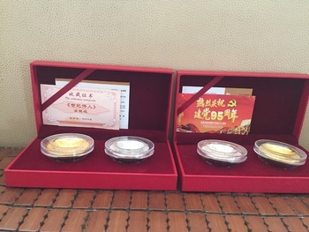 *福壽碗 金銀對碗 傳世金銀碗珍藏版 世紀(jì)wr 會銷到會禮品