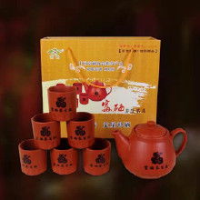 紫砂陶茶具價格 紫砂陶茶具批發 紫砂陶茶具廠家 