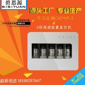 【新家電產品】新家電產品價格/圖片_新家電產品批發/采購_新家電產品廠家/供應商