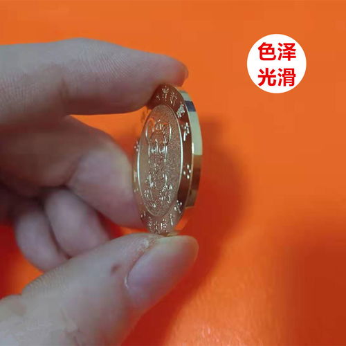 紀念幣硬幣2020鼠年生肖開運金幣保險會銷過年新年店慶禮物收藏品