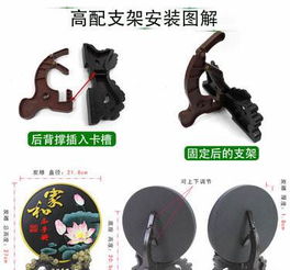 家和萬事興炭雕擺件工藝品廠家批發創意碳雕喬遷商務擺件會銷禮品