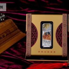 【2018狗年生肖銀條禮品 紀念章 會銷禮品 商務
