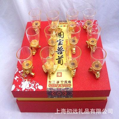 【線下熱銷 國寶獸首十二生肖玉酒杯 玻璃酒杯 白酒杯 商務會銷禮品】價格_廠家 - 中國供應商