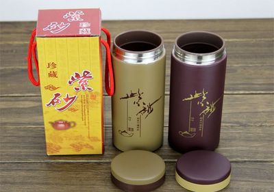 廠家批發巴馬養生瓷長壽杯會銷禮品保健杯禮品青花杯保溫杯