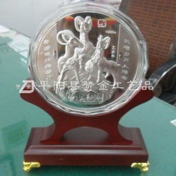 廠家直銷 羊年吉祥紀念品 大銀章擺件 羊年吉祥 三羊開泰會銷禮品 贊金工藝品