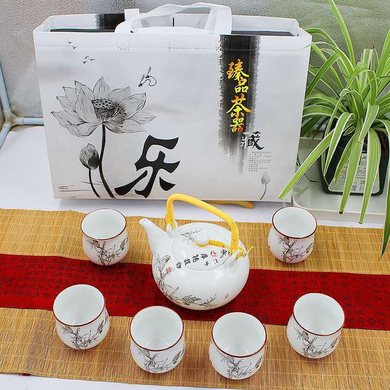 亞光釉7頭大提梁壺 陶瓷茶具禮盒套裝 商務禮品贈送 實用會銷禮品