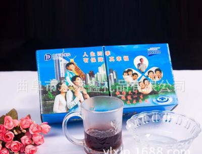 【特價 !太平洋保險水晶碗 水晶杯 保險會銷禮品`】價格_廠家_圖片