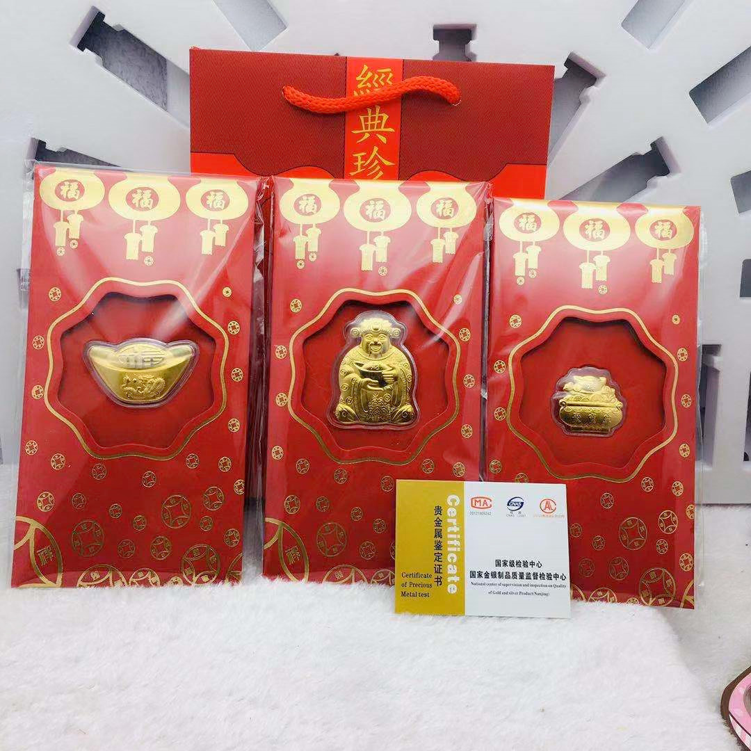 黃金999財神爺紅包 足金紅包會銷禮品公司保險金店活動禮品廠直銷