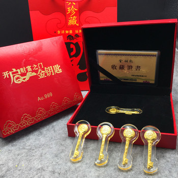 水晶財富金鑰匙 黃金鑰匙禮品廣告定制保險公司企業(yè)會銷年會禮品