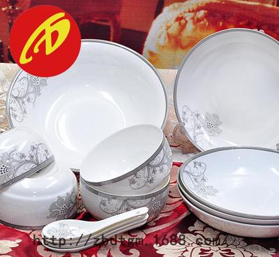 13件套富硒超能養(yǎng)生瓷餐具套裝 中華骨瓷會銷禮品積分兌換禮盒