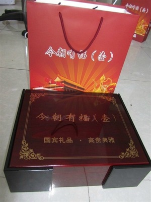 【今朝有福金色酒壺 最新款高檔會銷禮品 家用送禮佳品會銷贈品批發(fā)】價格,廠家,圖片,金屬工藝品,義烏市騰順電子科技-