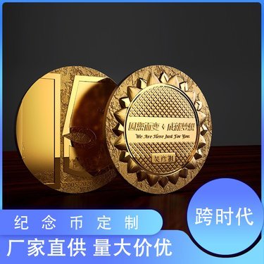 168會銷禮品網(wǎng)0一5元