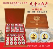 銀鑲玉禮品 淘貨源