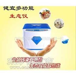 生態儀廠家有哪些健益生態儀廠家地址聯系方式,生態儀是會銷禮品,體驗店的選擇產品