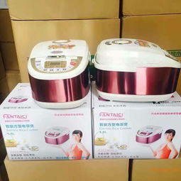 廠家電飯鍋方太方煲智能電飯煲批發 會銷禮品首選,廠家電飯鍋方太方煲智能電飯煲批發 會銷禮品首選生產廠家,廠家電飯鍋方太方煲智能電飯煲批發 會銷禮品首選價格