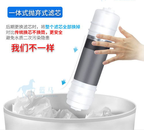 湯河店 凈水器家用五級(jí)能量機(jī) 會(huì)銷禮品小五級(jí)超濾直飲凈水機(jī) 廚房凈水器
