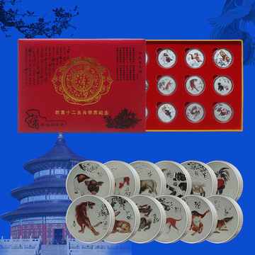 十二生肖紀(jì)念章12生肖彩色銀章旅游會(huì)銷新品禮品支持一件代發(fā)