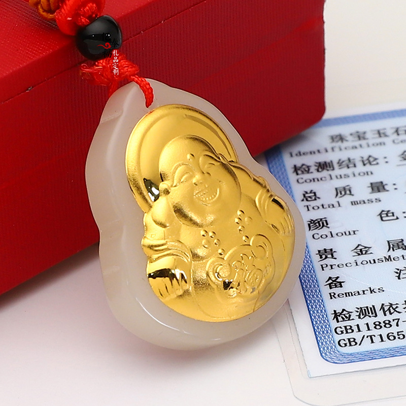 4D金鑲玉福字彌勒佛吊墜 男女款情侶紅繩彌勒佛掛墜 保險(xiǎn)會(huì)銷禮品
