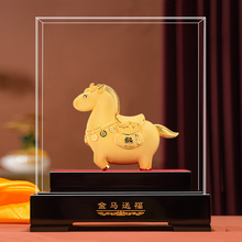 前程萬里絨沙金馬擺件開門紅會(huì)銷禮品公司汽車4S店年會(huì)商務(wù)禮品