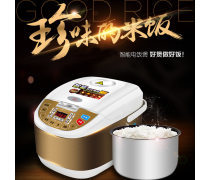 產(chǎn)品庫