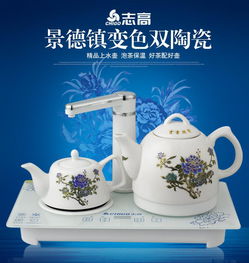 即熱電熱水壺報價 廠家