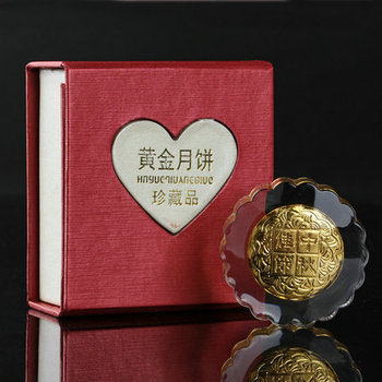 黃金水晶月餅房地產公司保險會銷禮品獎章定制logo