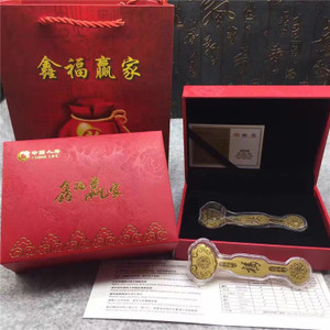 廠家直銷開門紅鑫福贏家黃金金箔如意金擺件人壽保險禮盒會銷禮品優惠價6.5元,家黃金金箔如意金擺件精心為您挑選-麥爾網購導航-網購寶