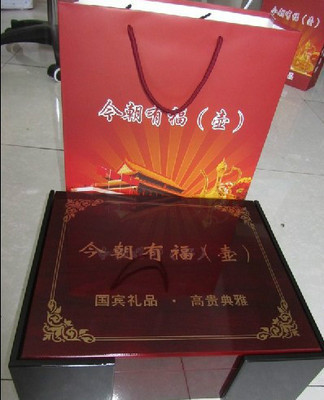 供應鍍金水壺 金茶壺 會銷禮品水壺套裝 高檔圖片,供應鍍金水壺 金茶壺 會銷禮品水壺套裝 高檔圖片大全,上海康君電子科技-