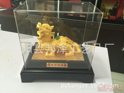 【邦澤大量熱銷絨沙金擺件,富貴貔貅絨沙金,麒麟擺件,會銷禮品】平陽縣邦澤工藝品廠 - 產品庫