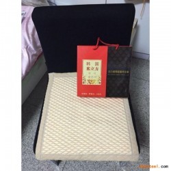 產品中心
