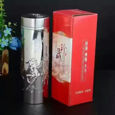 會銷禮品新選擇 八駿圖紫砂杯與辣木富硒長壽杯托瑪琳的結合