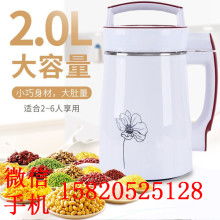 深圳市寶安區(qū)西鄉(xiāng)泰安順電器制造廠供應(yīng)產(chǎn)品 專業(yè)會銷禮品解決方案
