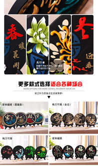 湯河店活性炭雕家居裝飾品 喬遷新居創(chuàng)意工藝品與會銷禮品之選