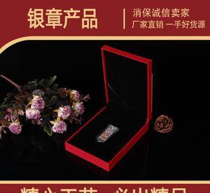 鍍彩銀章紀念章 多樣化款式與高品質(zhì)的會銷禮品批發(fā)方案