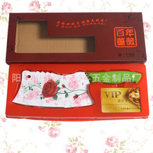 玫瑰刀——會銷禮品的創(chuàng)新選擇