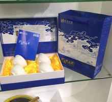 長(zhǎng)壽養(yǎng)生保健圖片——會(huì)銷禮品的智慧之選